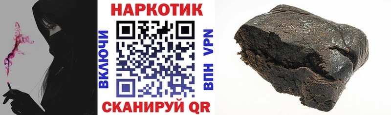 Купить наркоту Сухой Лог ГАШ  A-PVP  МЕФ  МАРИХУАНА  Cocaine 