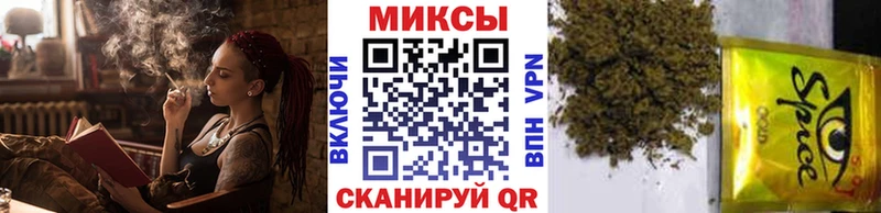 БУТИРАТ GHB  где найти   Сухой Лог 