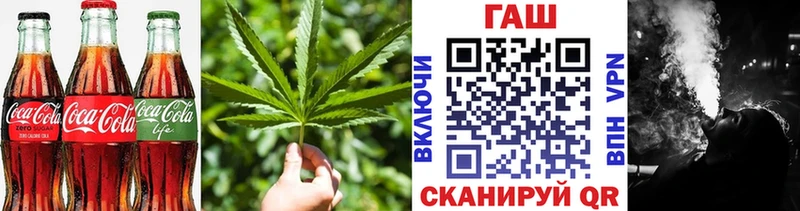 где найти наркотики  Сухой Лог  Печенье с ТГК конопля 
