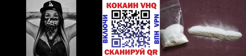 blacksprut   Сухой Лог  КОКАИН Боливия 