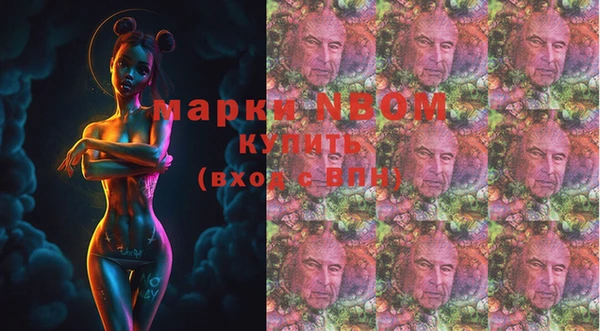 apvp Заводоуковск