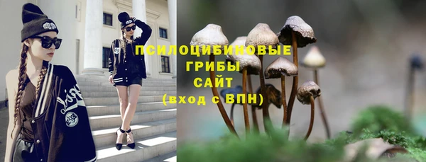 марки nbome Чегем