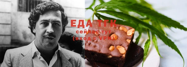 mdma Елабуга