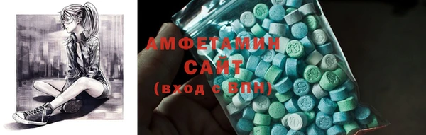 mdma Елабуга