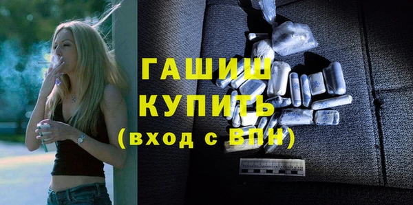 метадон Чердынь