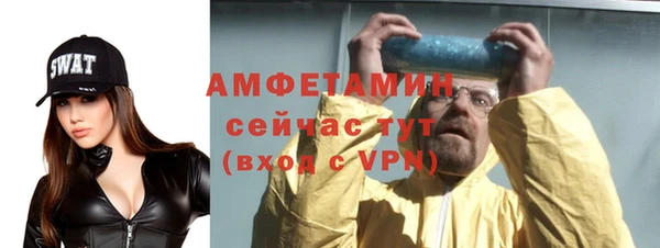 mdma Елабуга