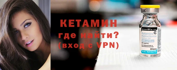 mdma Елабуга
