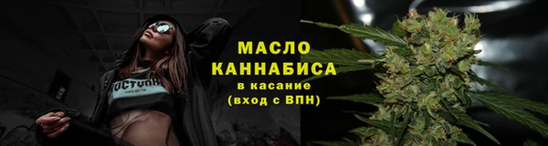 mdma Елабуга