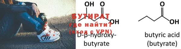 apvp Заводоуковск