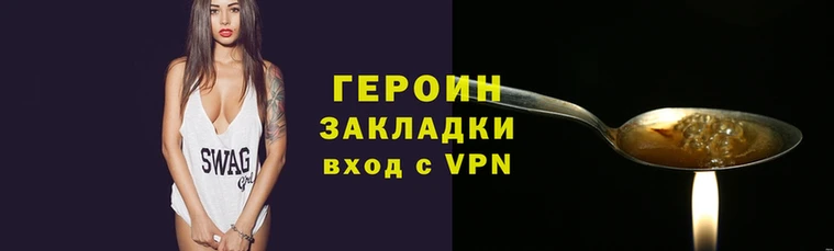 ПСИЛОЦИБИНОВЫЕ ГРИБЫ Елизово