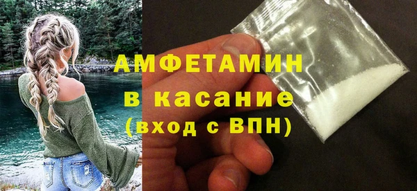 хмурый Чекалин
