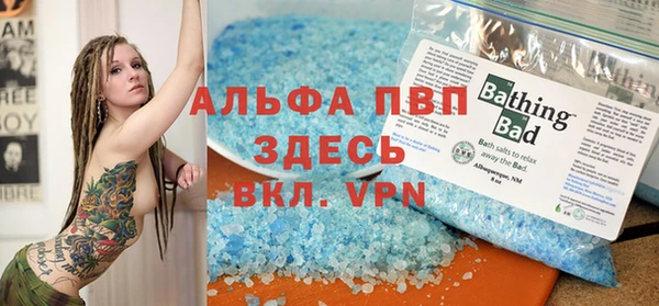 марки nbome Чегем