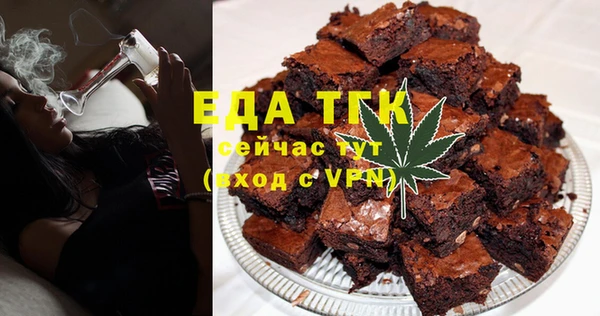 mdma Елабуга