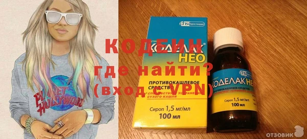 mdma Елабуга