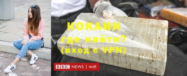 apvp Заводоуковск