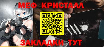мдпв Михайловка