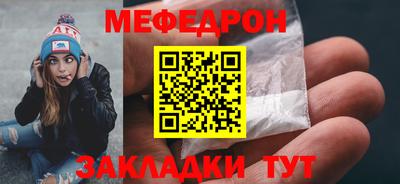 гидра Ликино-Дулёво
