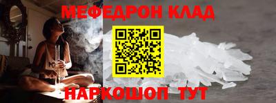 дурь Лесосибирск
