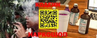 марихуана Малгобек