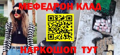 гидра Ликино-Дулёво