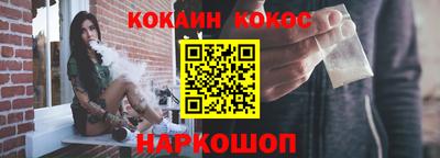 первитин Ливны
