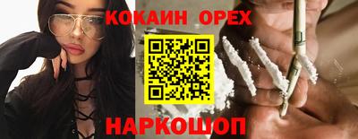 mdpv Мирный