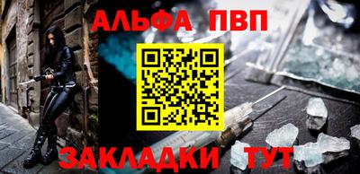 дурь Лесосибирск