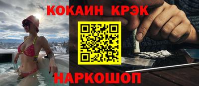 первитин Ливны