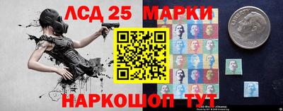 первитин Ливны