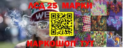 дурь Лесосибирск