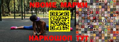 дурь Лесосибирск