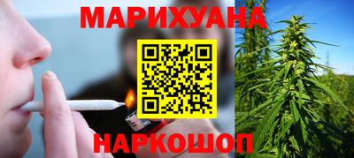 первитин Ливны