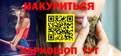 гидра Ликино-Дулёво