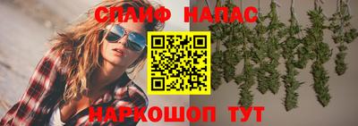 гидра Ликино-Дулёво