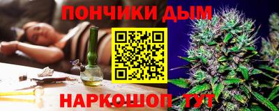 гидра Ликино-Дулёво