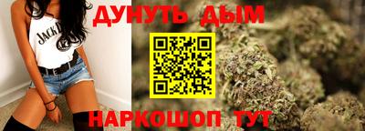 первитин Ливны