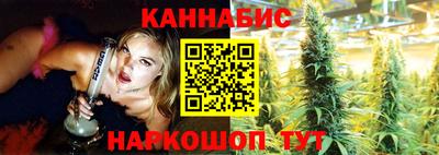 гидра Ликино-Дулёво
