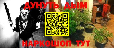 первитин Ливны