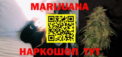 дурь Лесосибирск