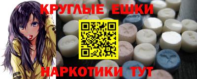 марихуана Малгобек