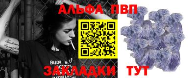 гидра Ликино-Дулёво