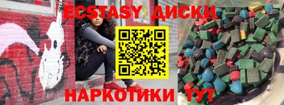 гидра Ликино-Дулёво