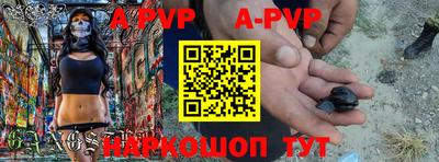 дурь Лесосибирск