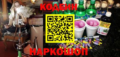 дурь Лесосибирск