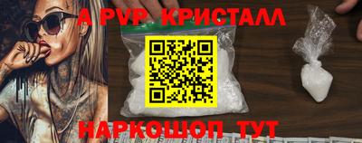дурь Лесосибирск