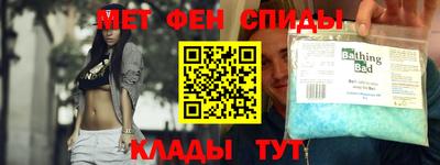 гидра Ликино-Дулёво