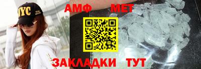 гидра Ликино-Дулёво