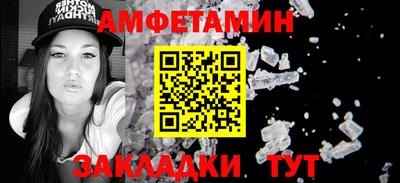 дурь Лесосибирск