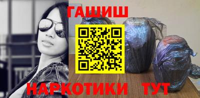 дурь Лесосибирск