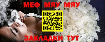 гидра Ликино-Дулёво